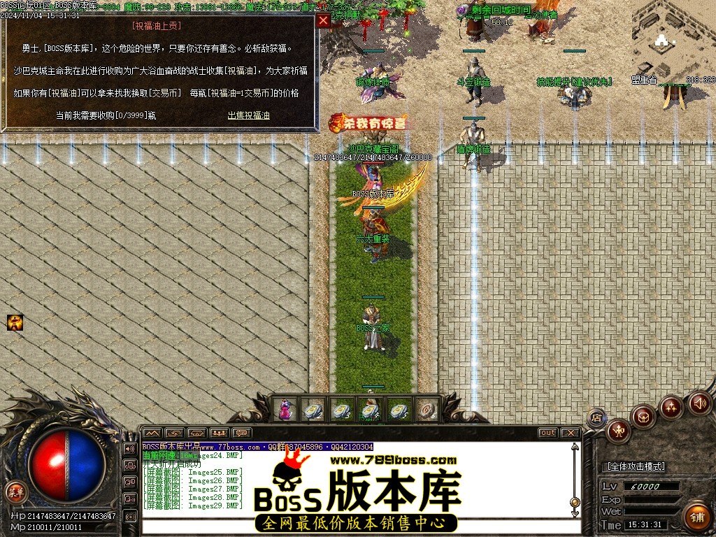 Images30压缩后.JPG