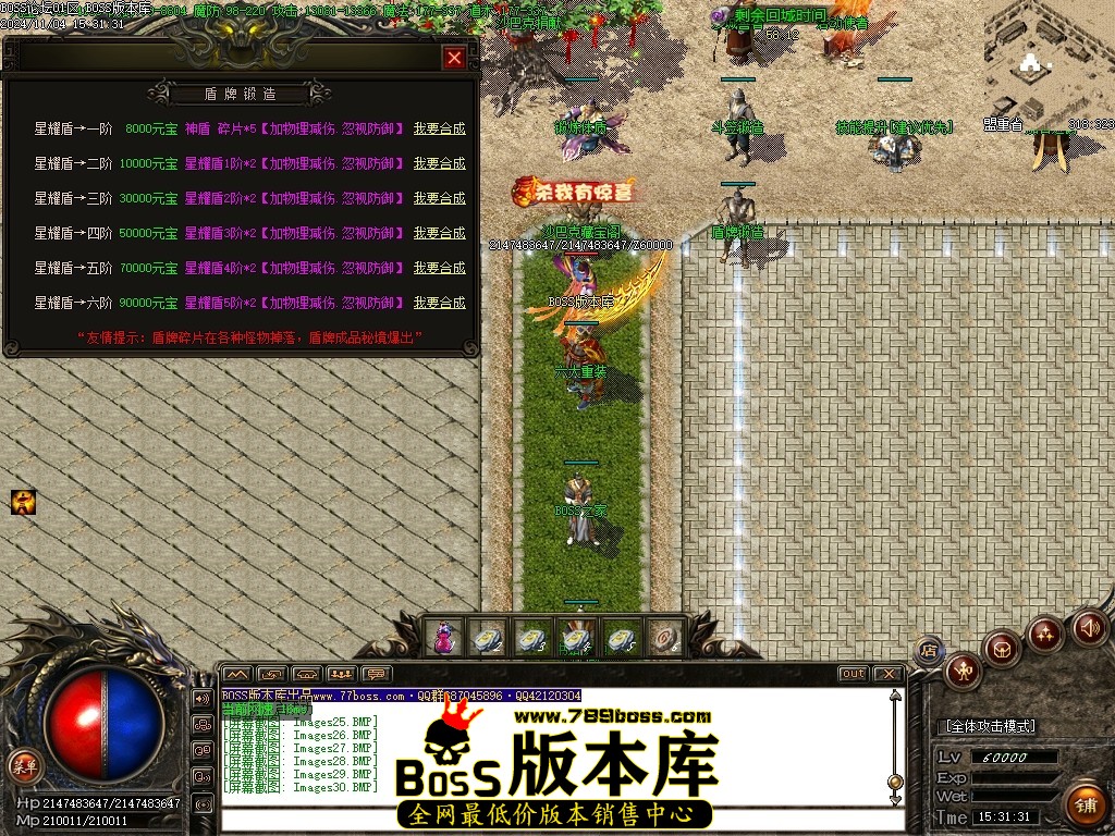 Images31压缩后.JPG