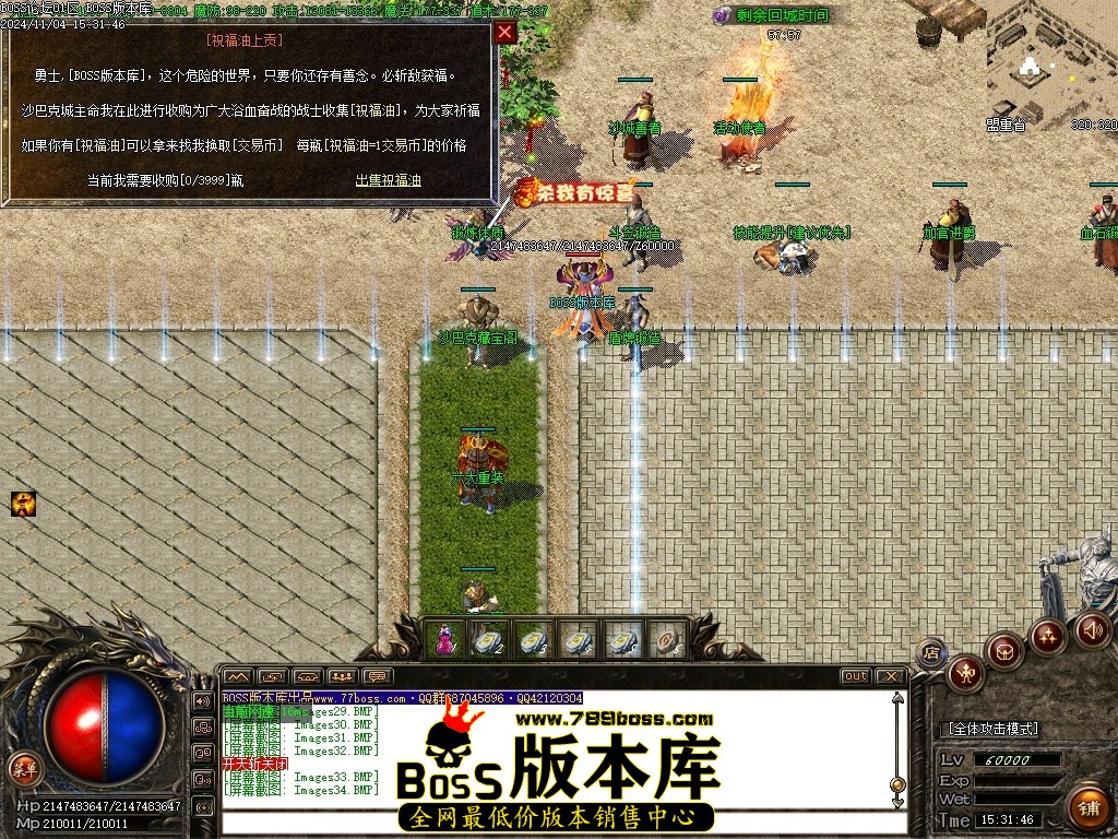 Images35压缩后.JPG