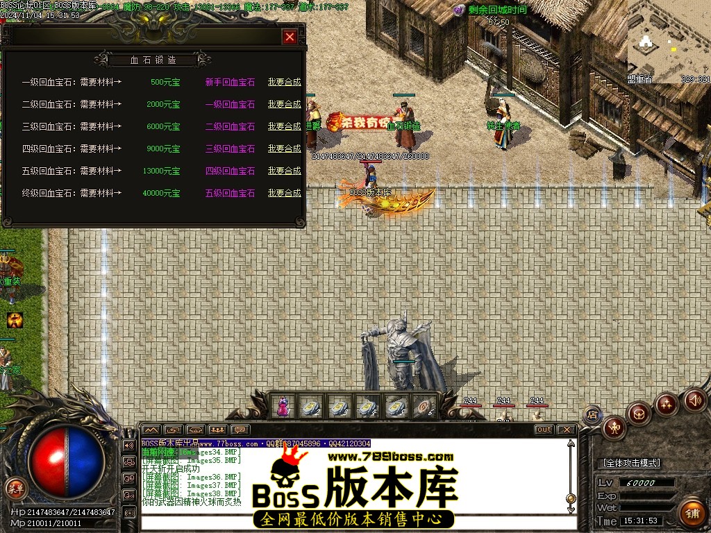 Images39压缩后.JPG