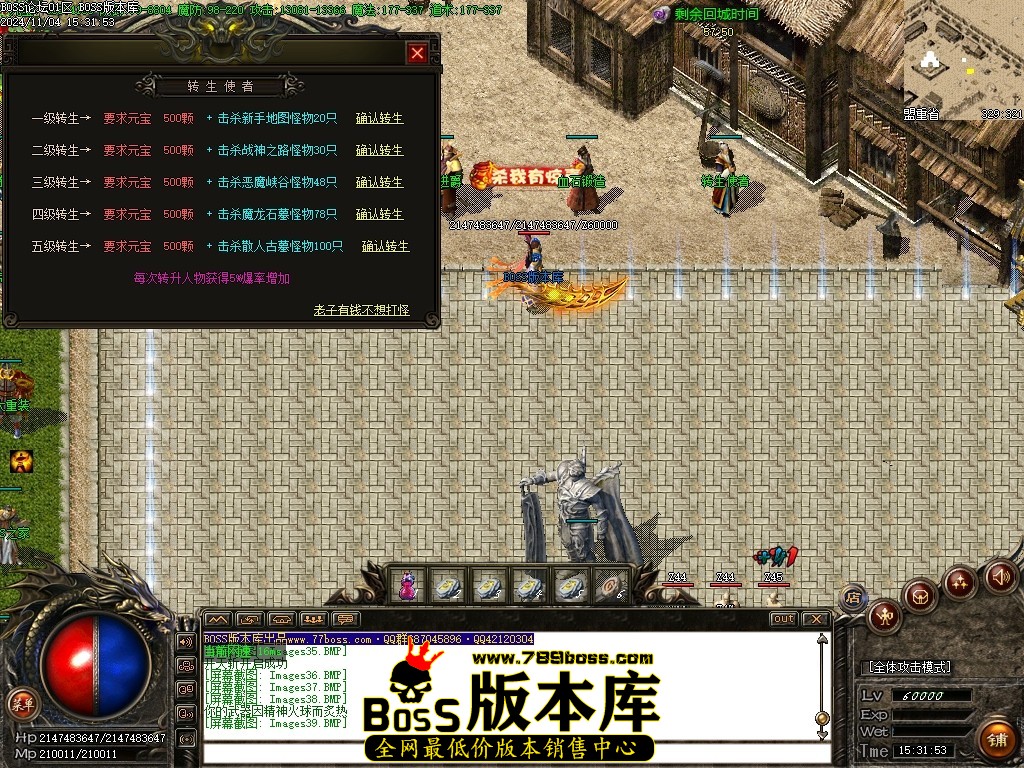Images40压缩后.JPG