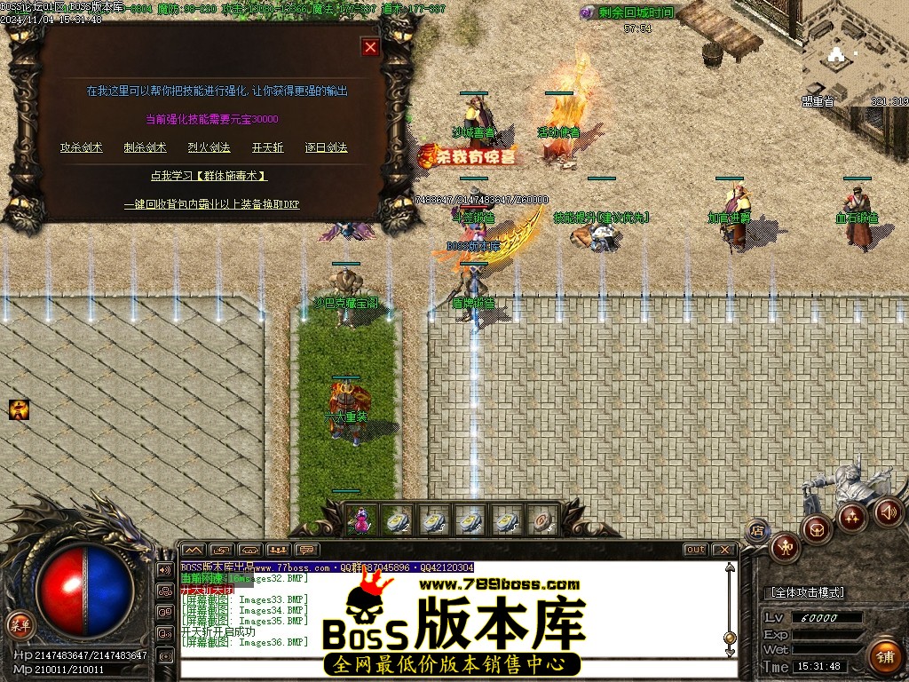 Images37压缩后.JPG
