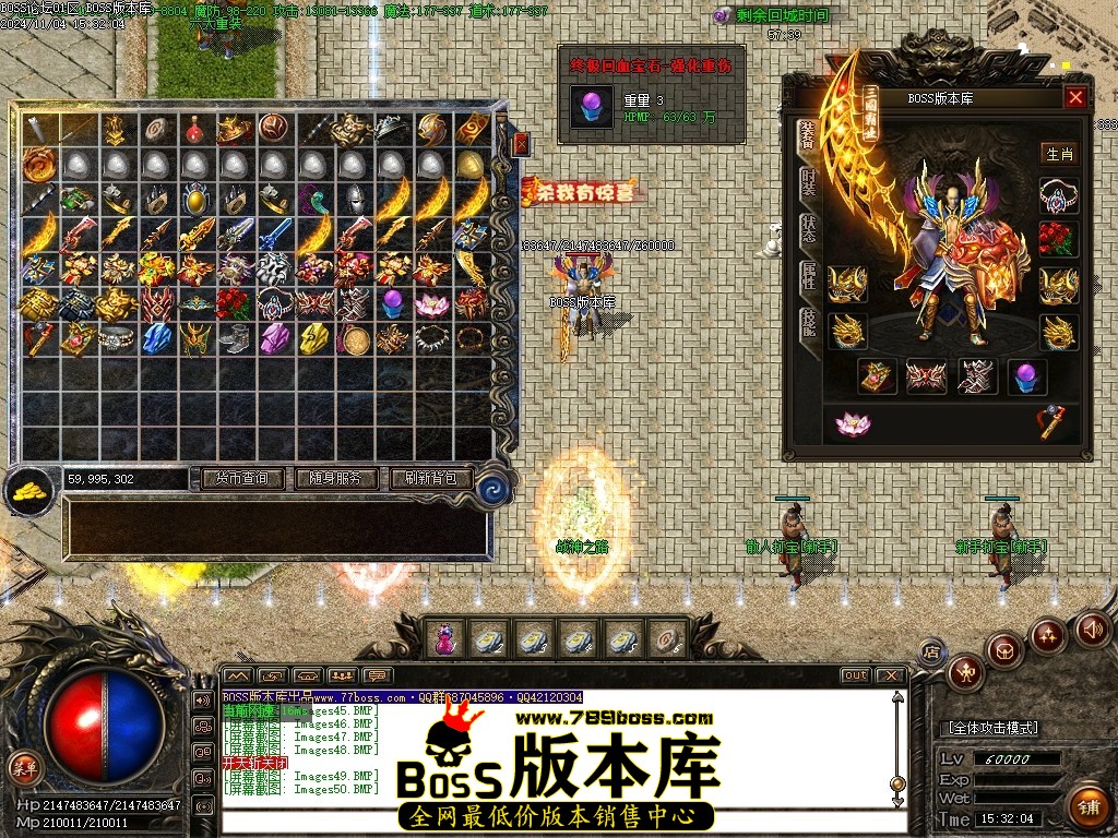 Images51压缩后.JPG