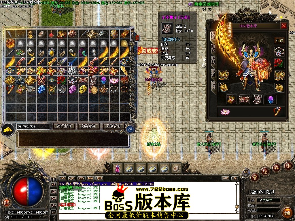 Images50压缩后.JPG