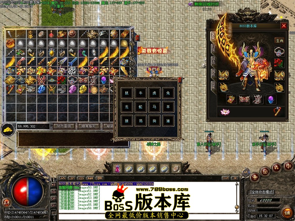 Images57压缩后.JPG