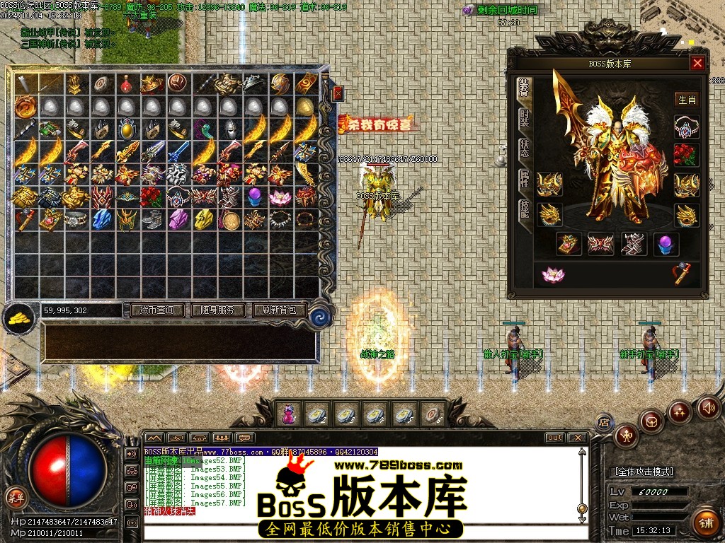 Images58压缩后.JPG