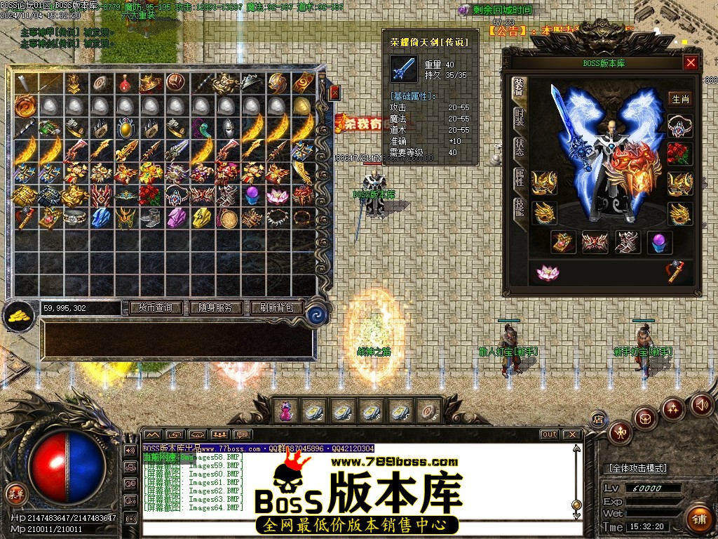 Images65压缩后.JPG