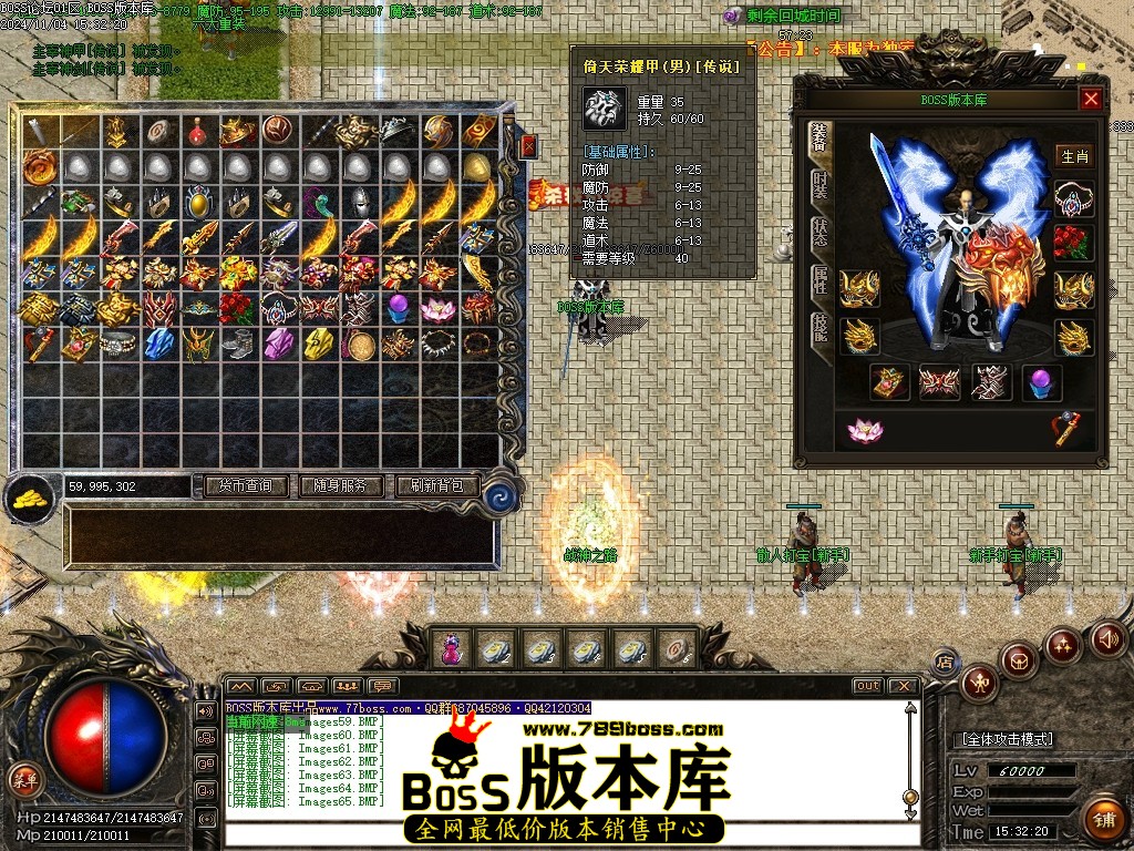 Images66压缩后.JPG