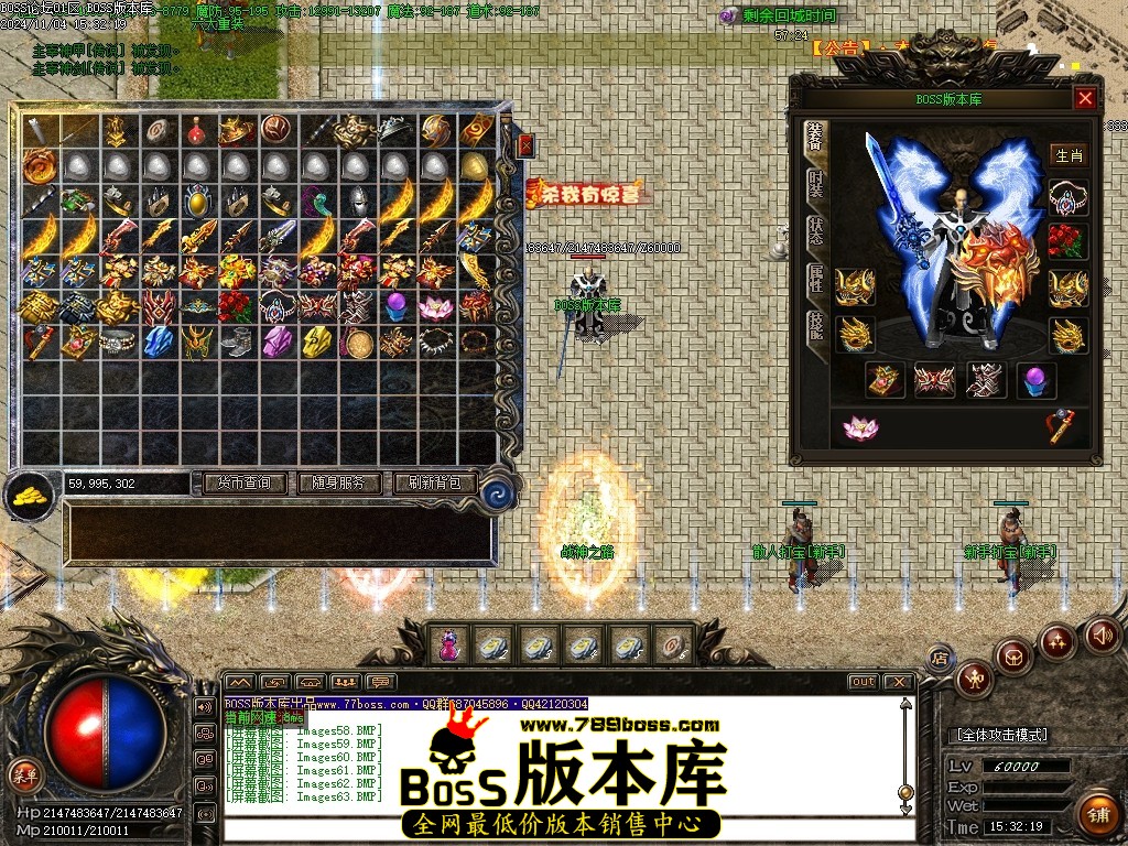 Images64压缩后.JPG