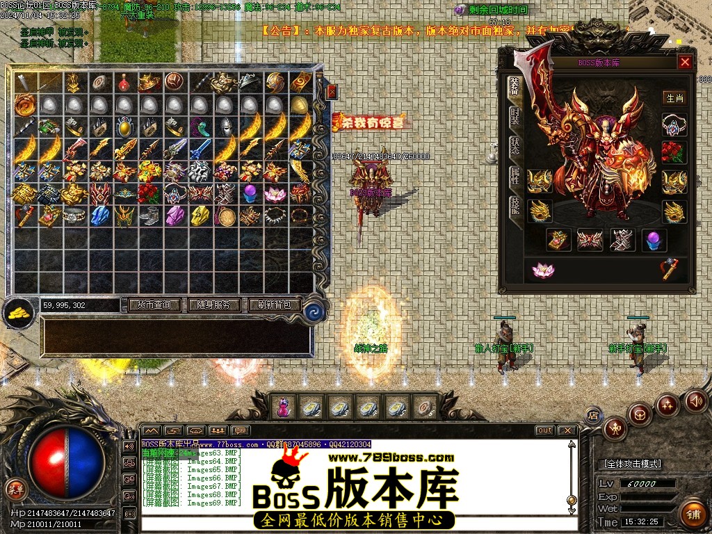Images70压缩后.JPG