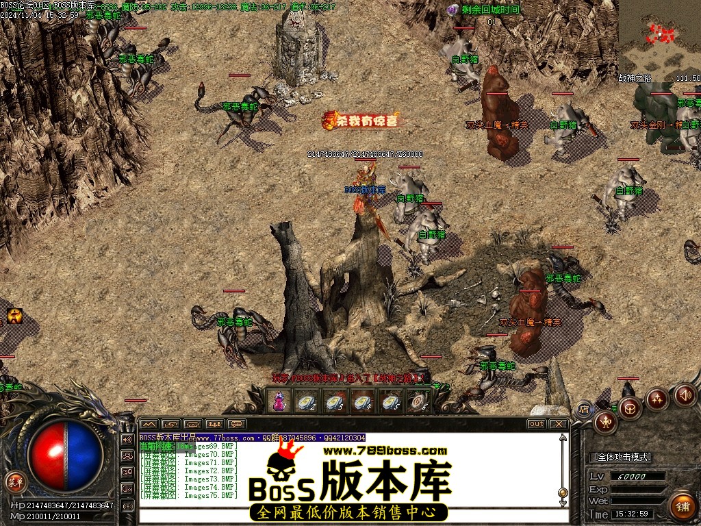 Images76压缩后.JPG
