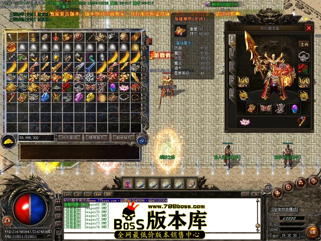 Images75压缩后.JPG