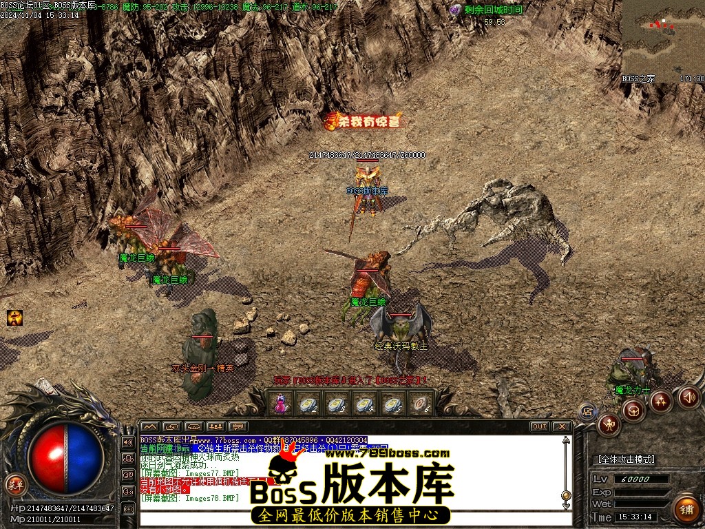 Images79压缩后.JPG