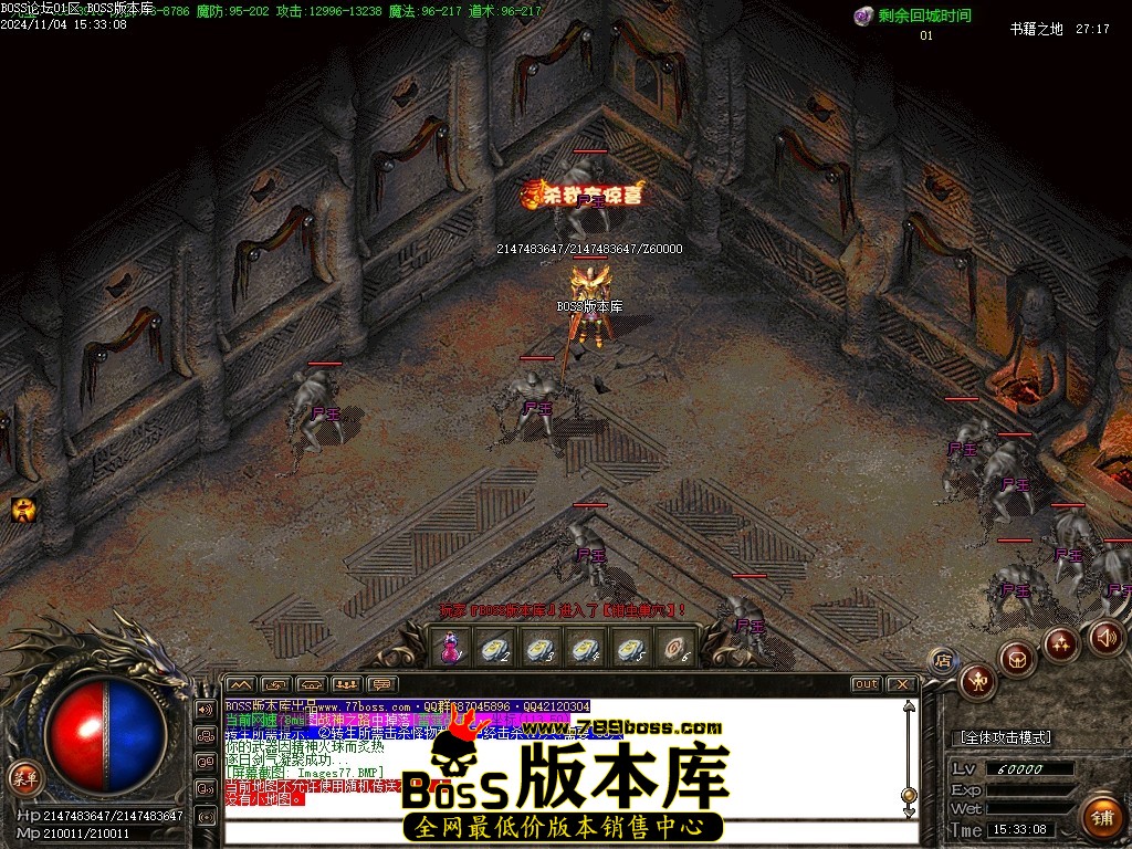 Images78压缩后.JPG