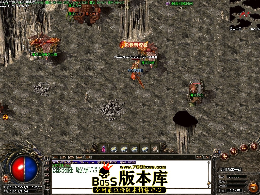 Images80压缩后.JPG