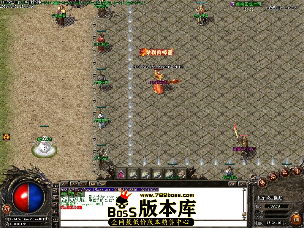 Images81压缩后.JPG