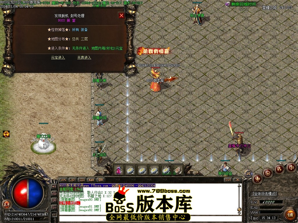 Images83压缩后.JPG