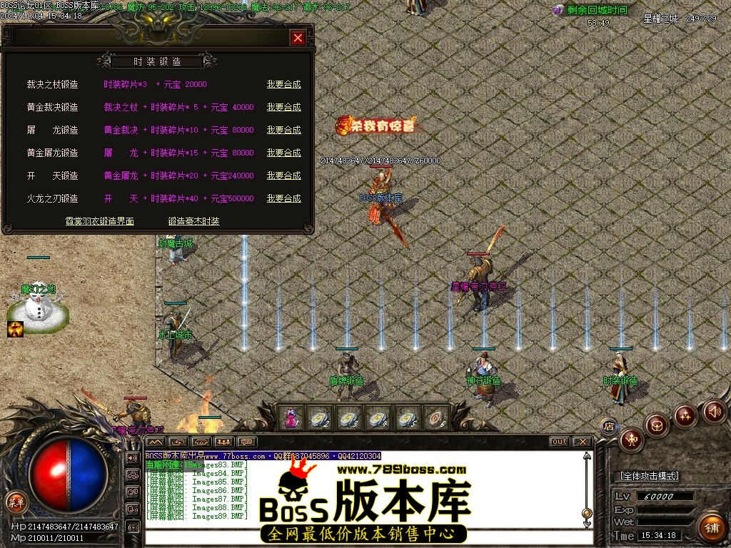 Images90压缩后.JPG
