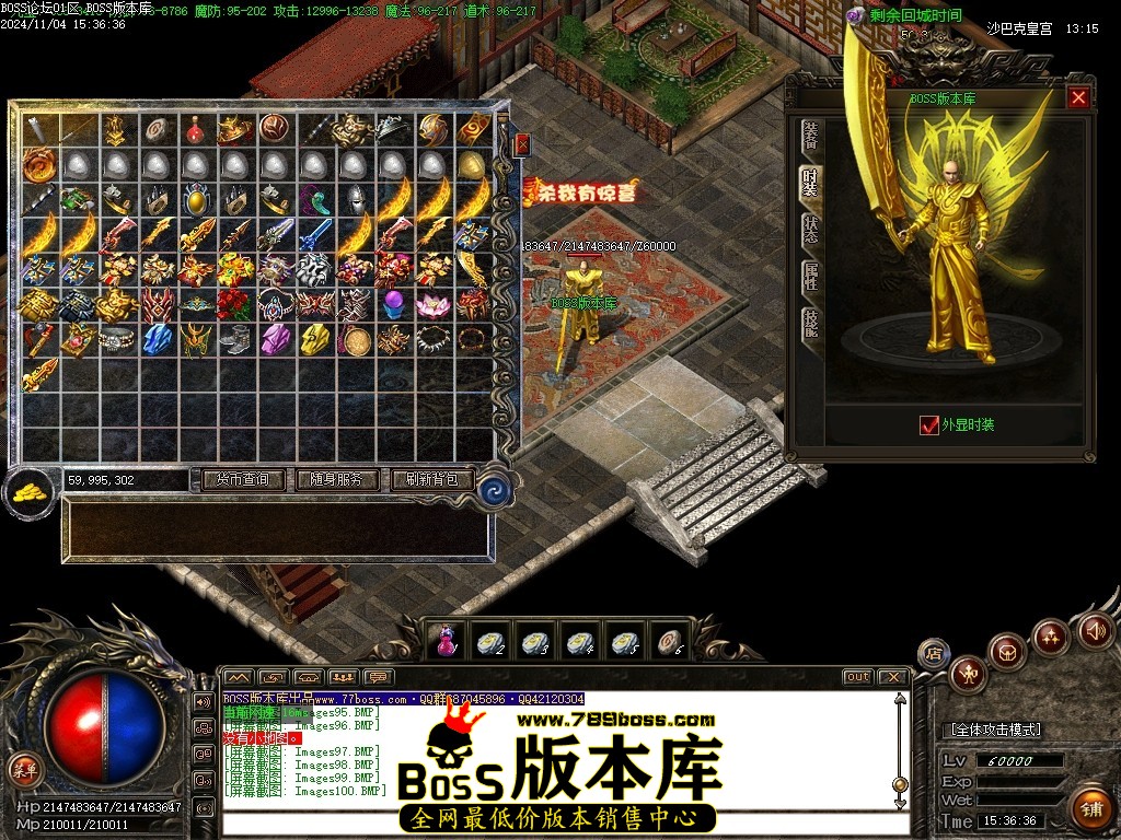 Images101压缩后.JPG