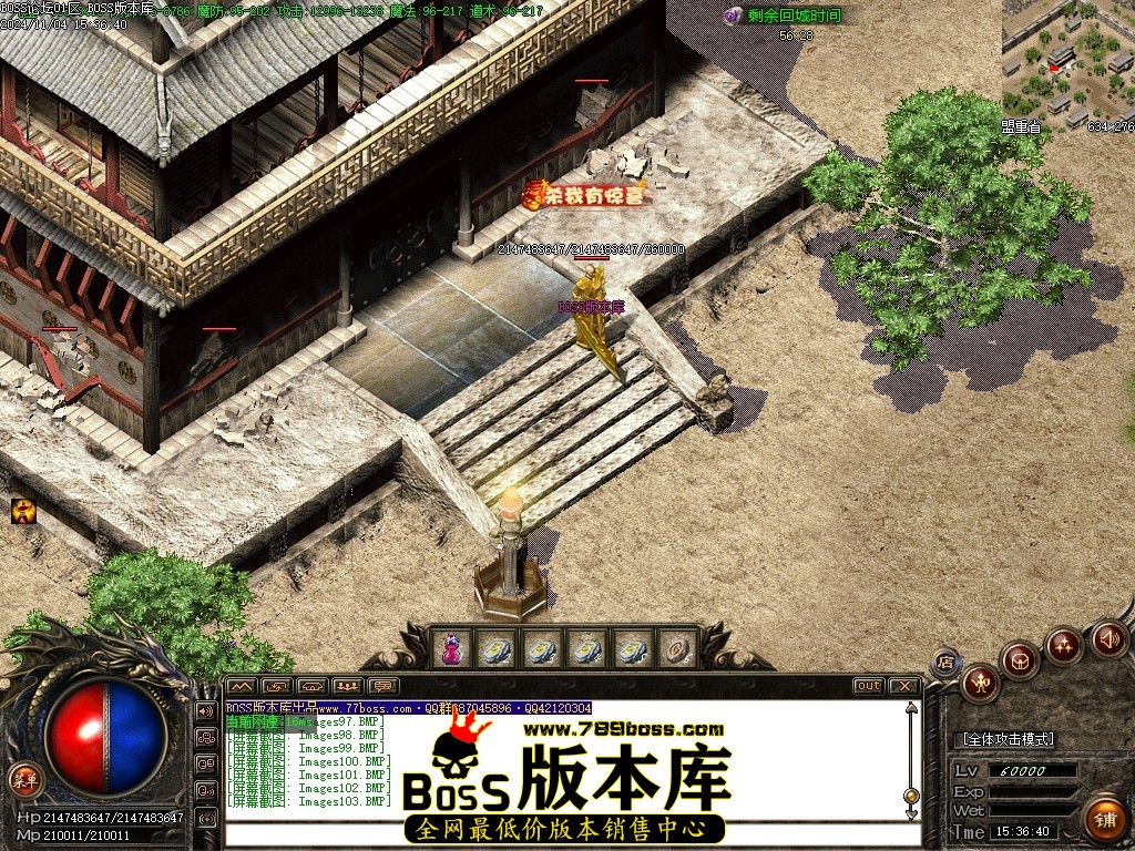 Images104压缩后.JPG