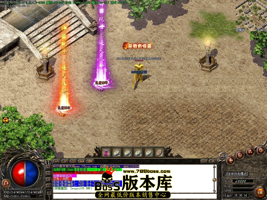 Images106压缩后.JPG
