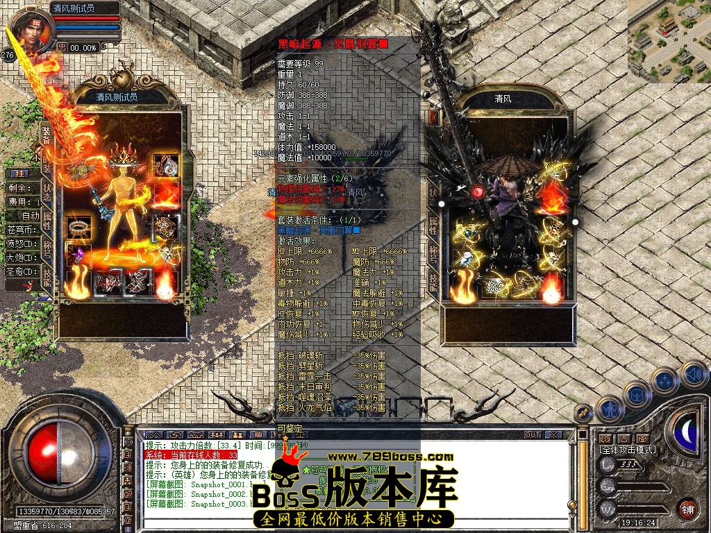 Snapshot_0004.JPG