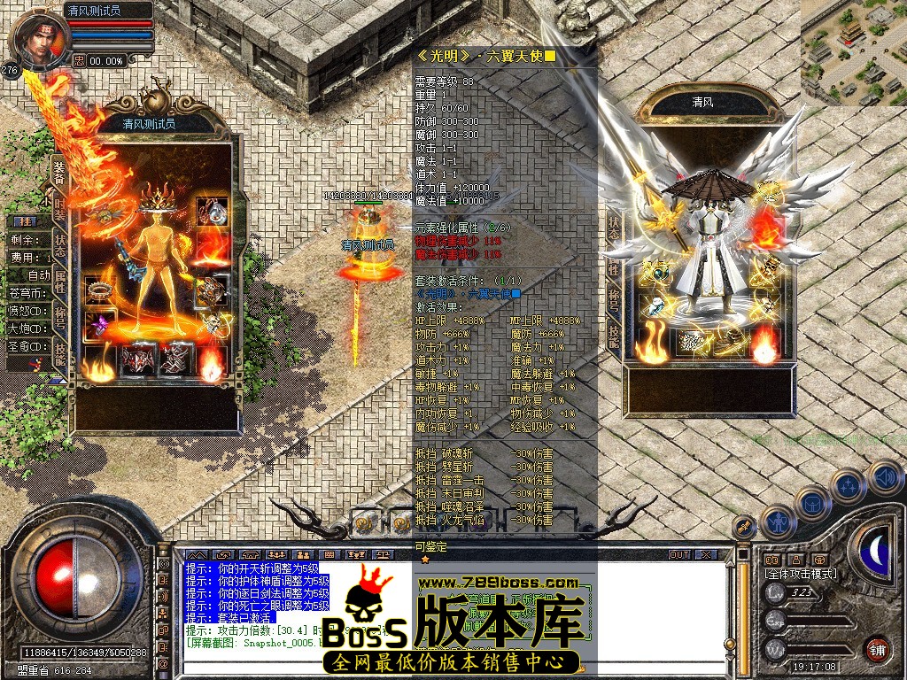 Snapshot_0006.JPG