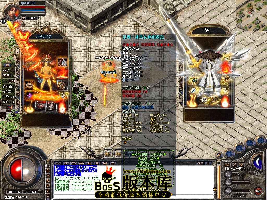 Snapshot_0008.JPG