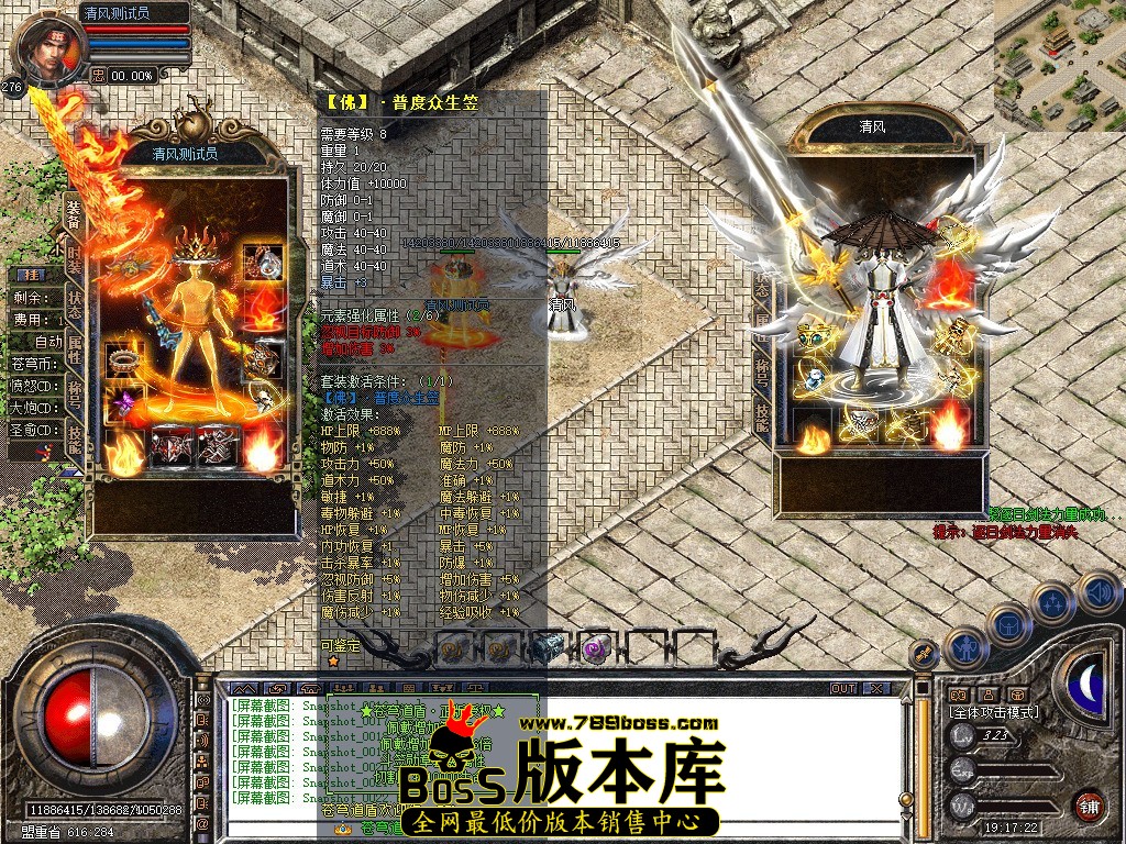 Snapshot_0023.JPG