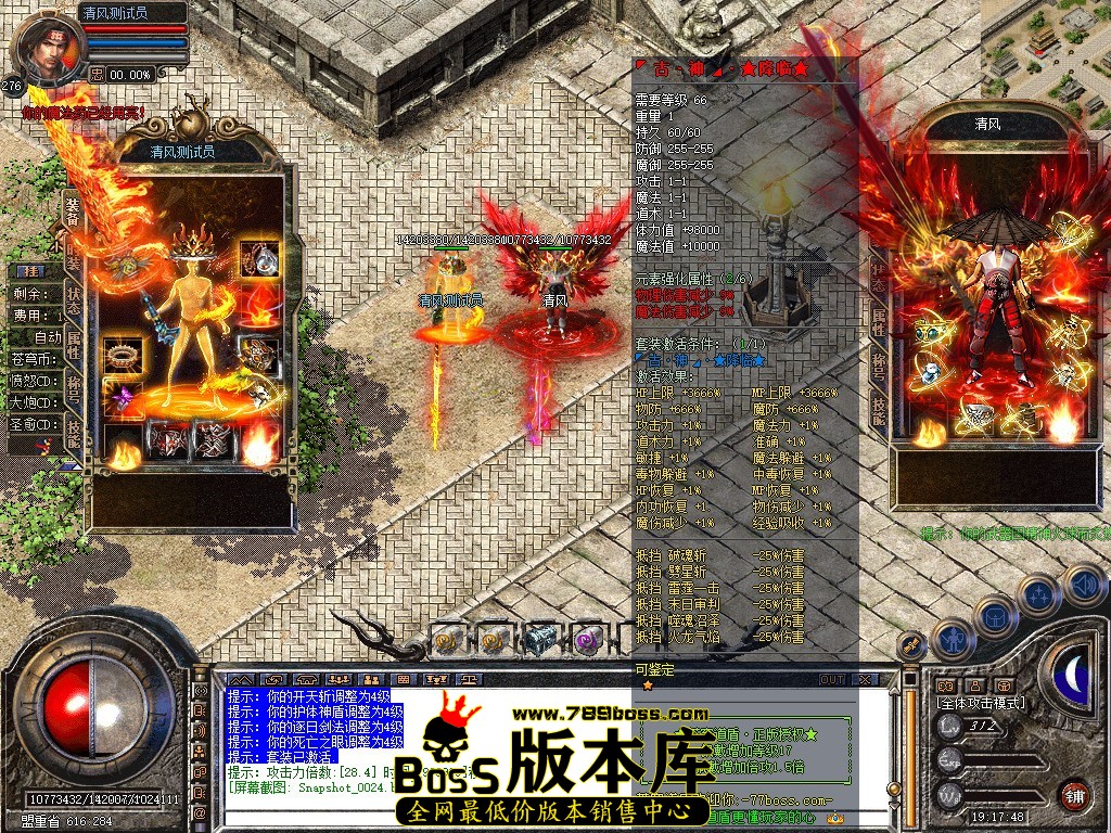 Snapshot_0025.JPG