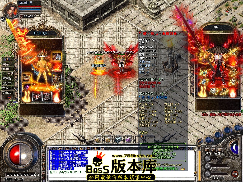 Snapshot_0024.JPG