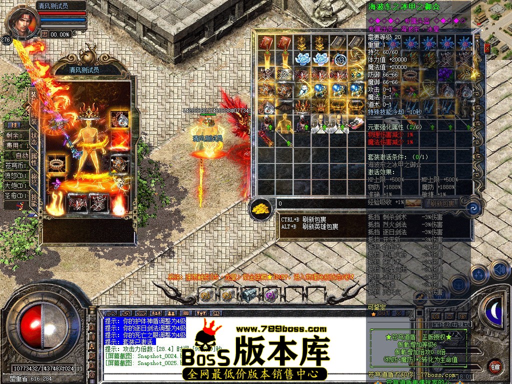 Snapshot_0026.JPG