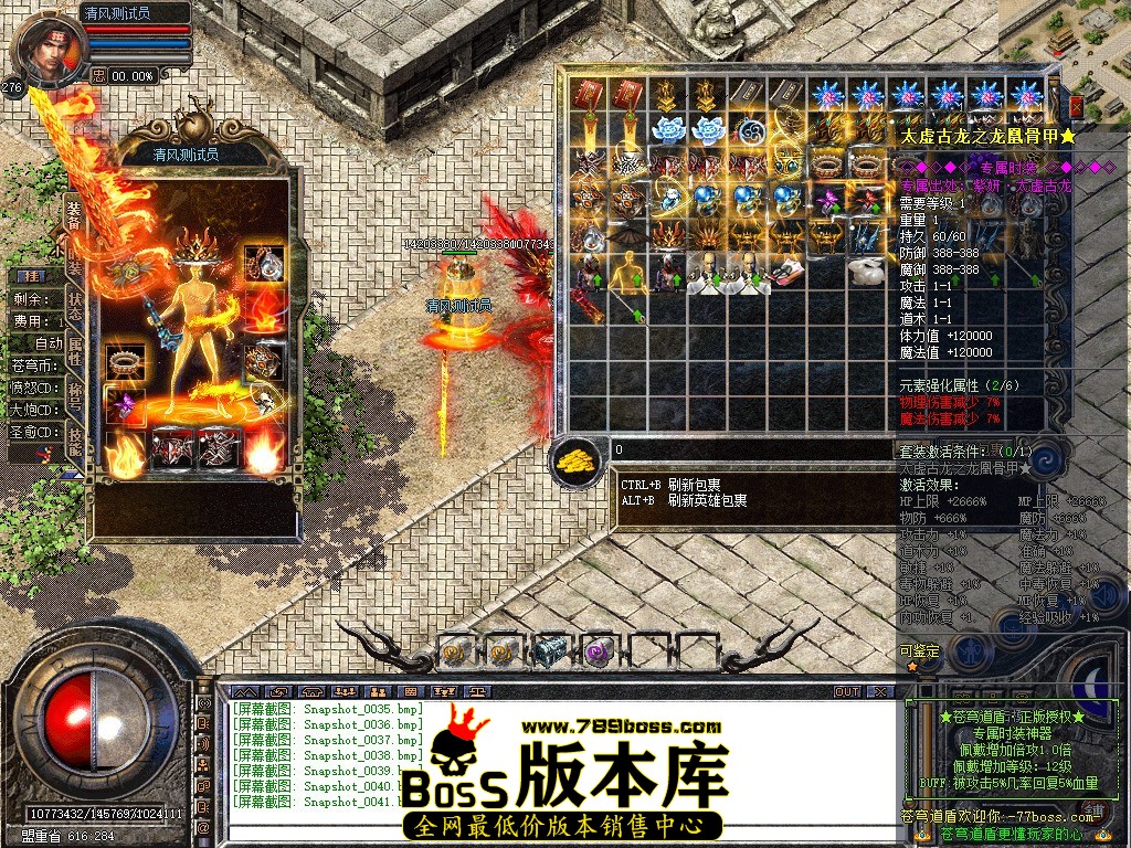 Snapshot_0042.JPG