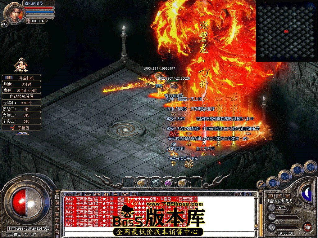 Snapshot_0098.JPG