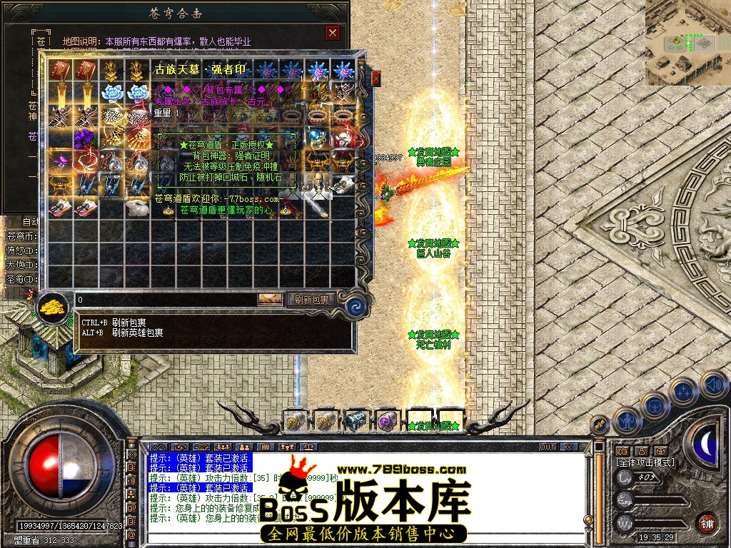 Snapshot_0096.JPG