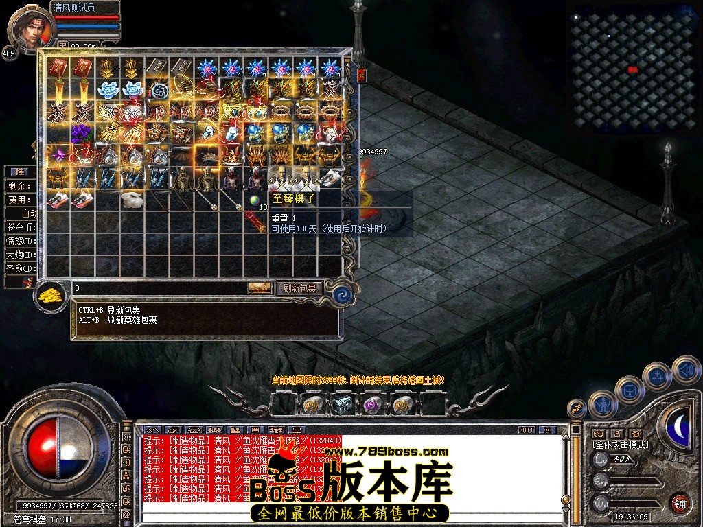 Snapshot_0097.JPG