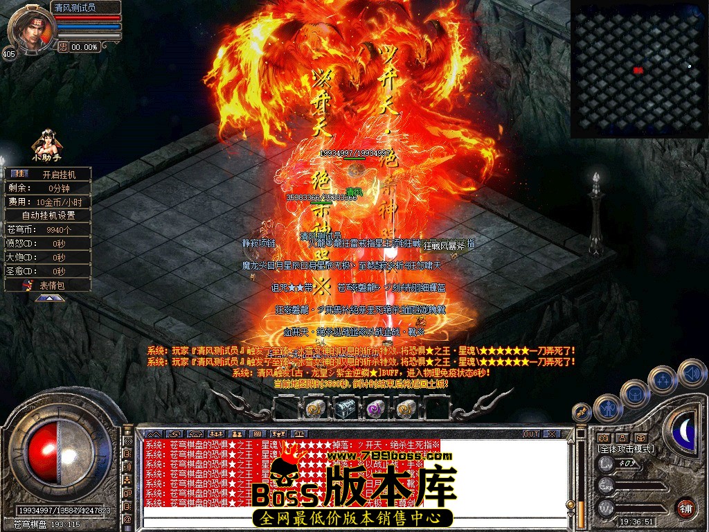 Snapshot_0101.JPG