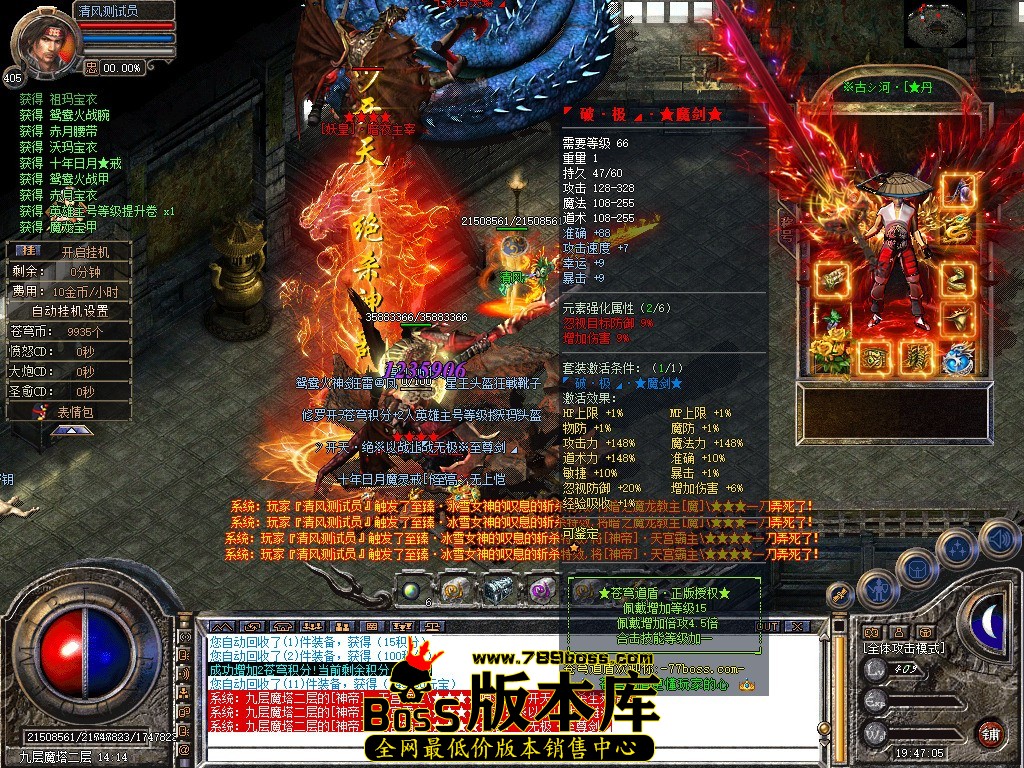 Snapshot_0126.JPG