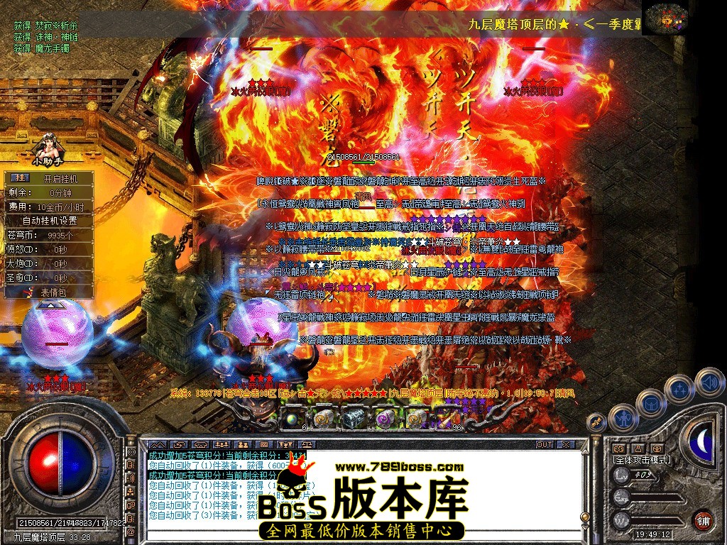Snapshot_0135.JPG