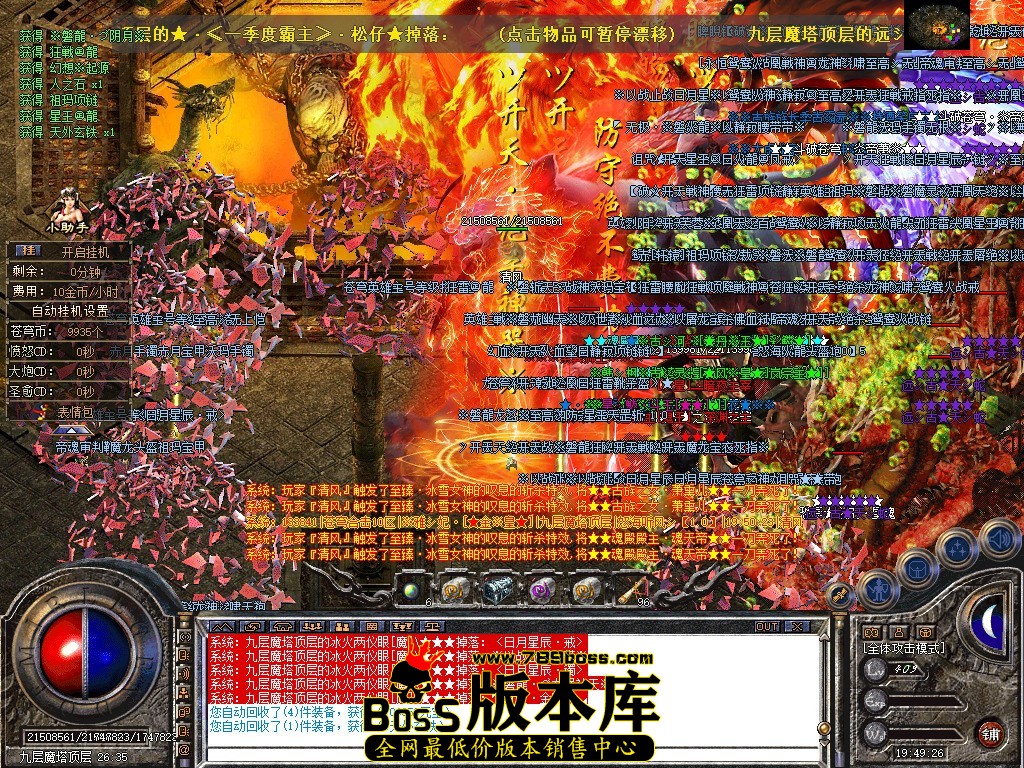 Snapshot_0136.JPG