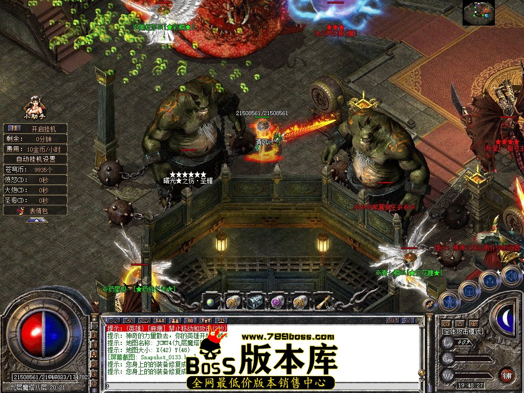 Snapshot_0134.JPG