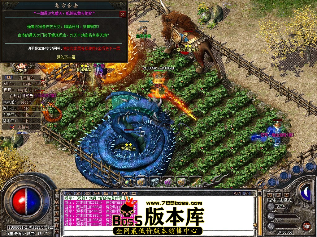 Snapshot_0141.JPG