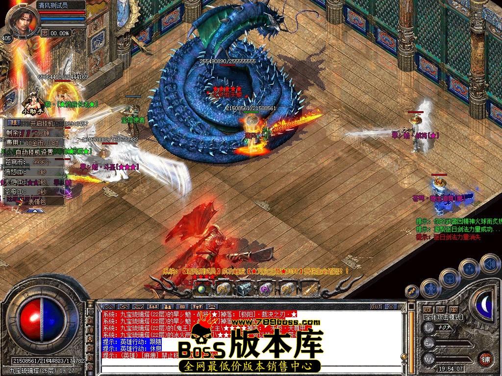 Snapshot_0143.JPG