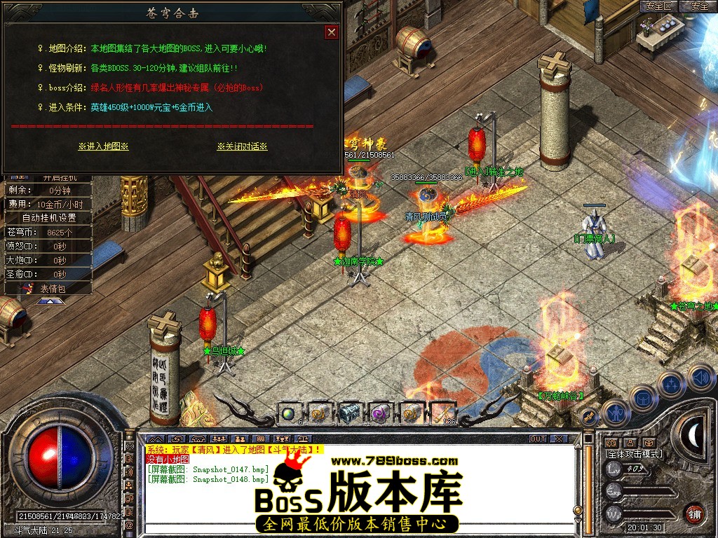 Snapshot_0149.JPG
