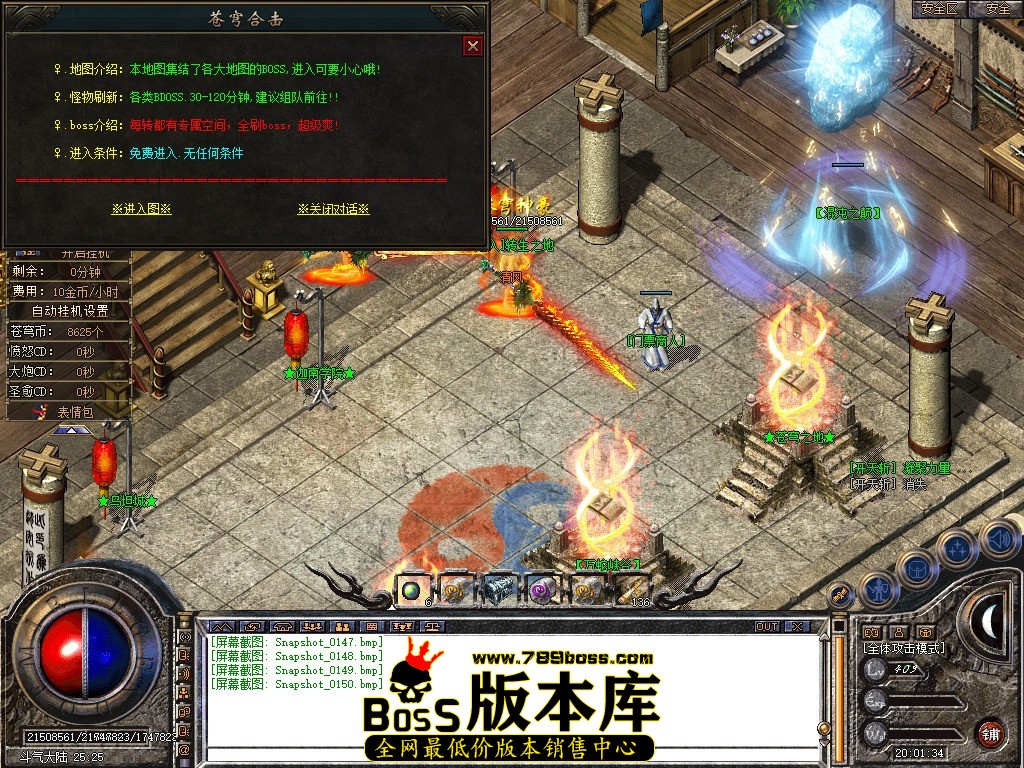 Snapshot_0151.JPG