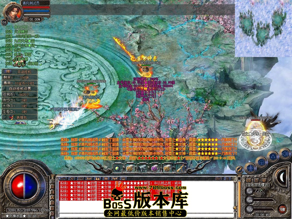 Snapshot_0181.JPG