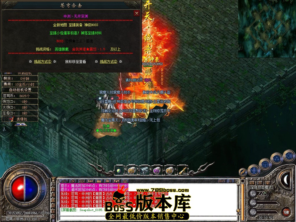 Snapshot_0186.JPG