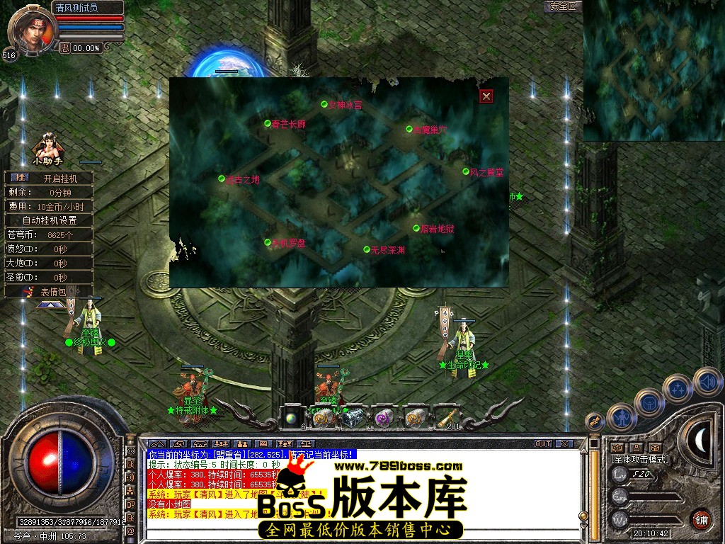 Snapshot_0184.JPG