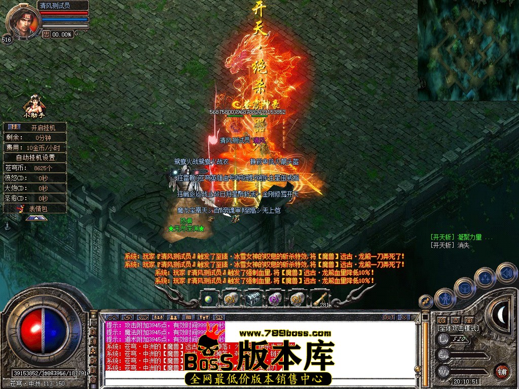 Snapshot_0185.JPG