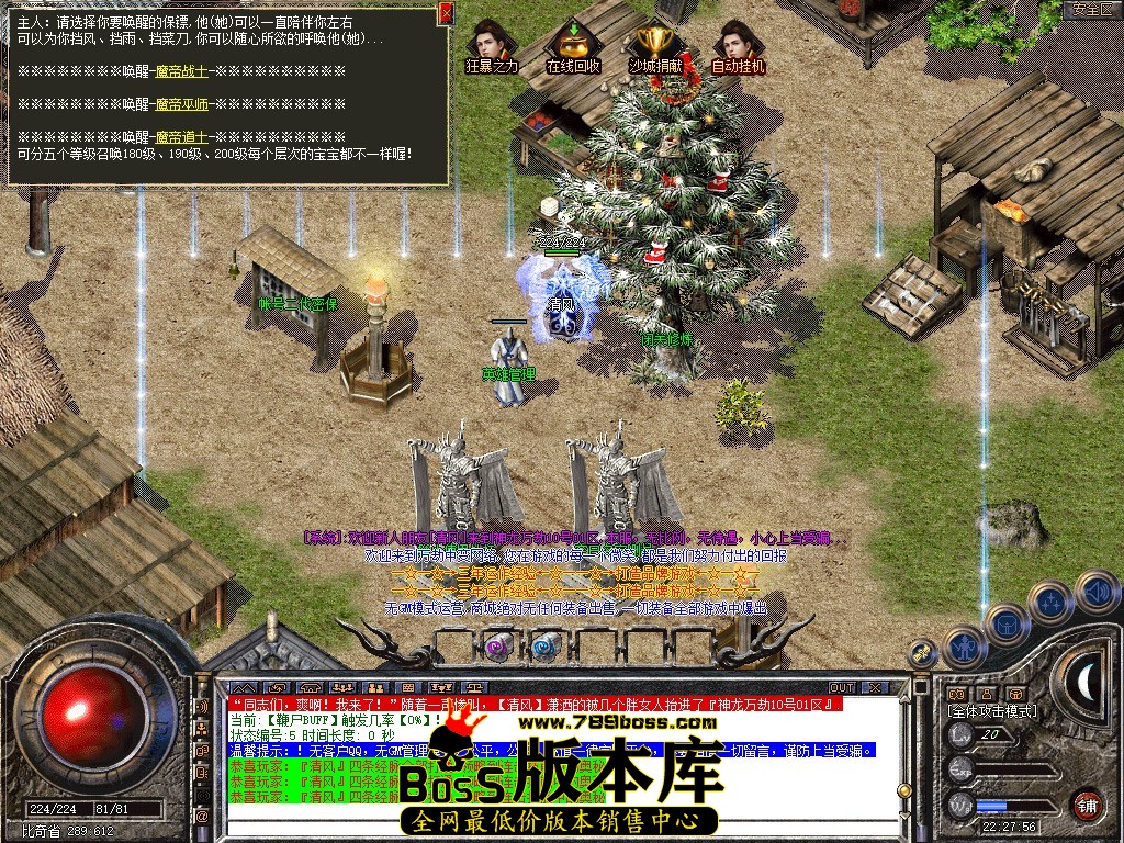 Snapshot_0001.JPG